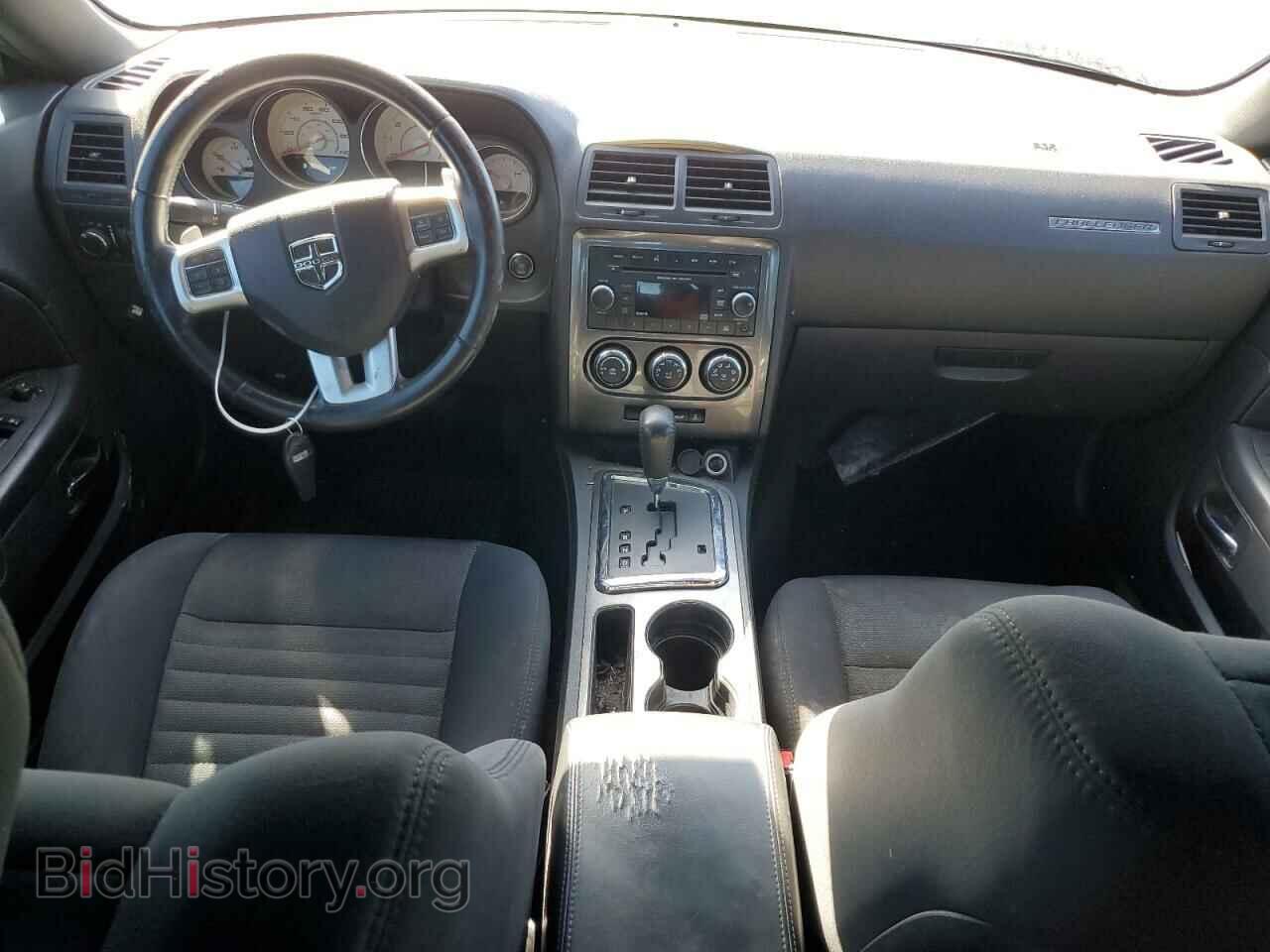2013 DODGE CHALLENGER - VIN: 2C3CDYAG5DH652226 - Фото 8