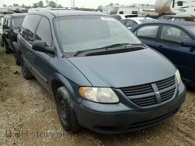 Фотография 1D4GP25B45B337060 - DODGE CARAVAN 2005