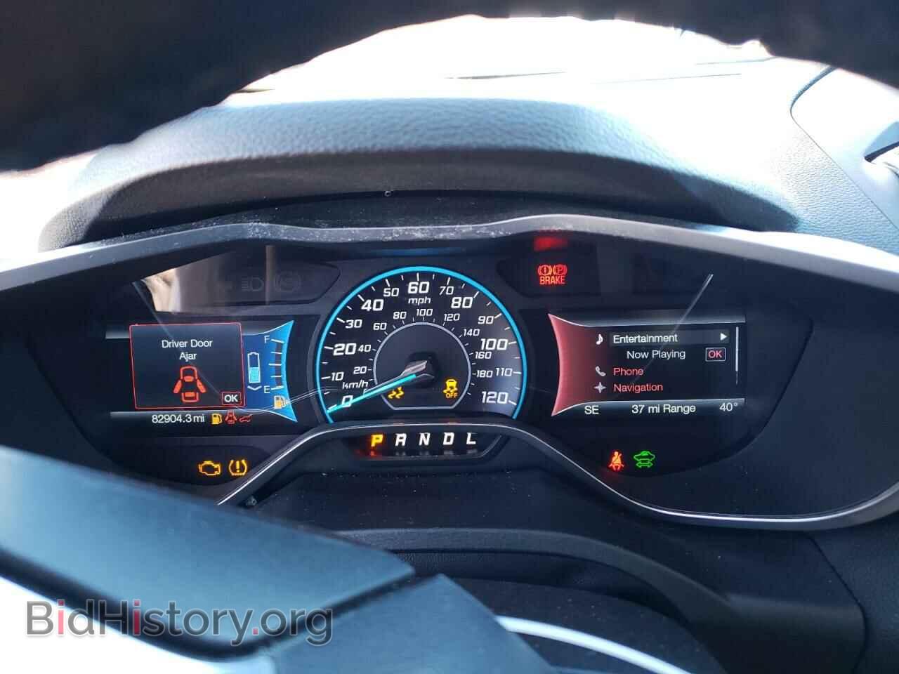 2015 FORD CMAX - VIN: 1FADP5CU9FL111572 - Фото 9