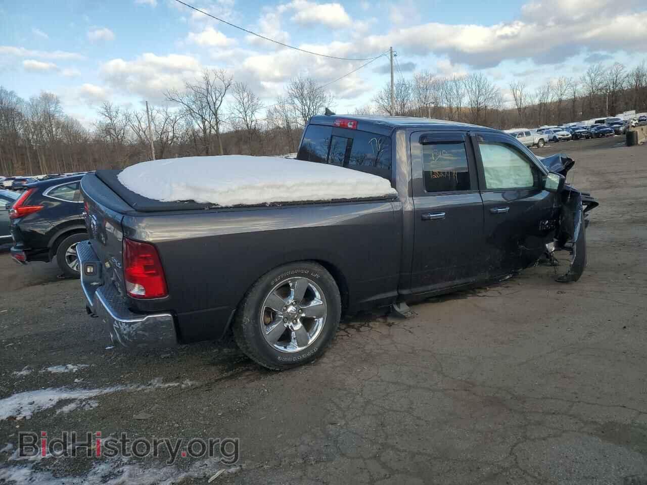 2015 RAM 1500 - VIN: 1C6RR7GT2FS510117 - Photo 3