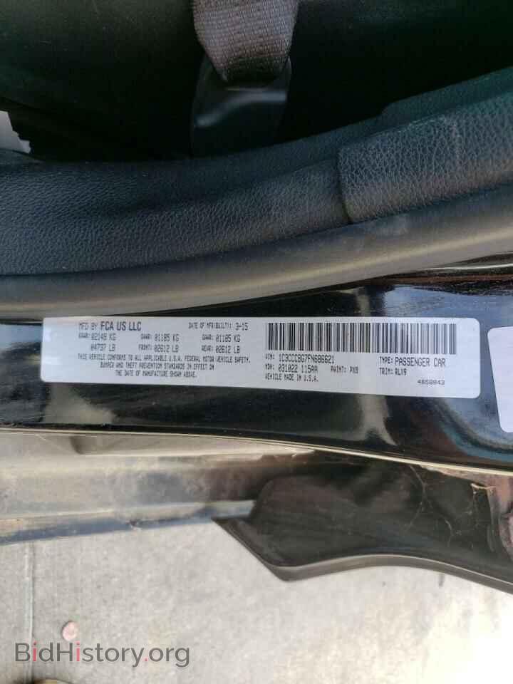 2015 CHRYSLER 200 - VIN: 1C3CCCBG7FN686621 - Photo 10