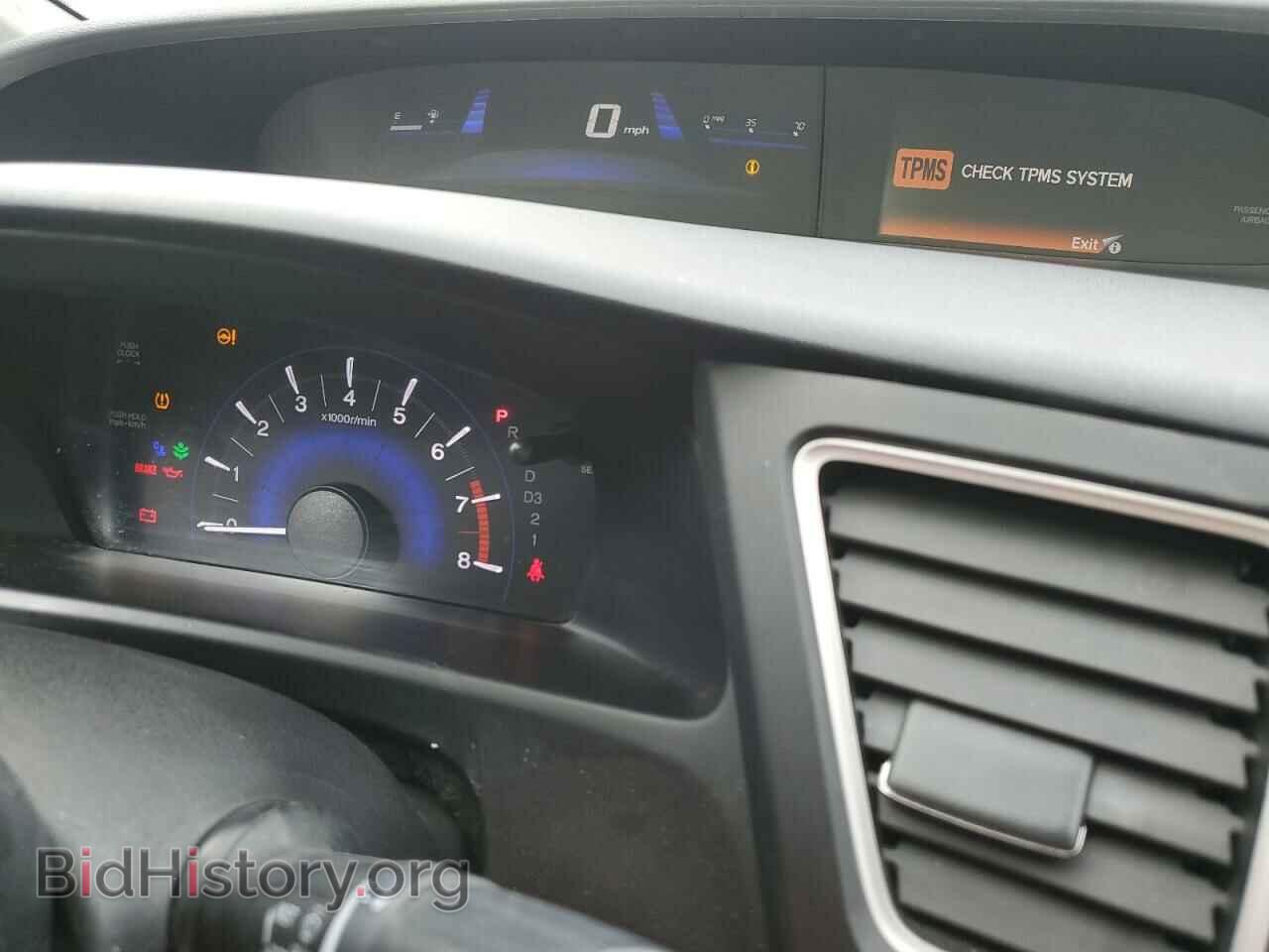 2013 HONDA CIVIC - VIN: 19XFB2F8XDE053945 - Фото 9