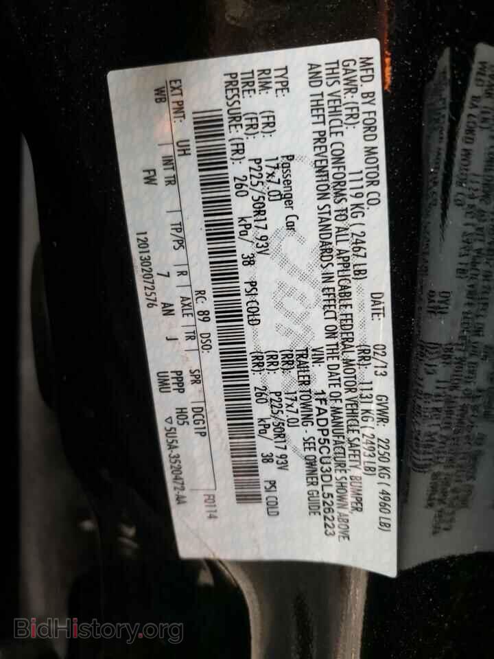 2013 FORD CMAX - VIN: 1FADP5CU3DL526223 - Photo 10