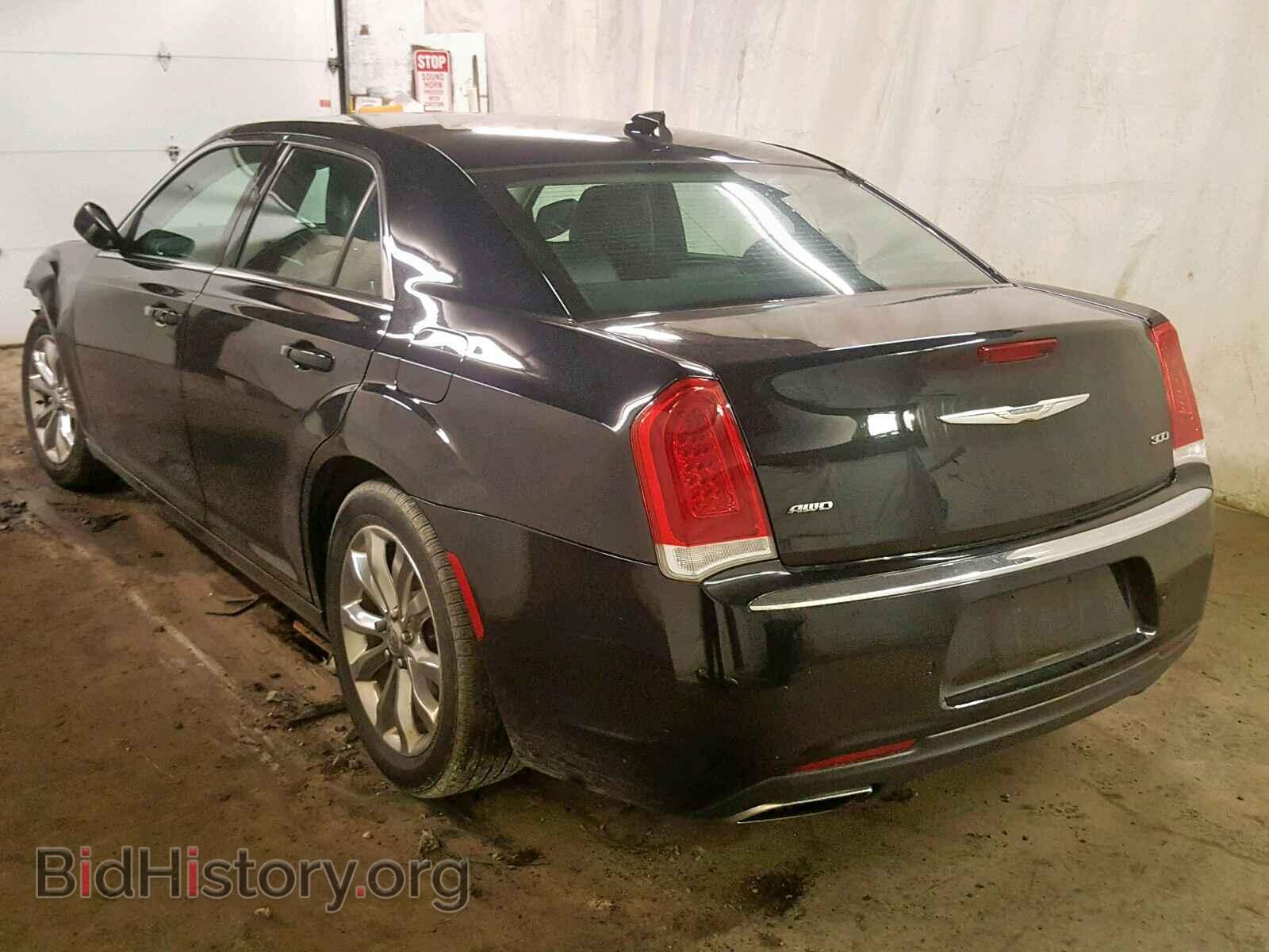 2015 CHRYSLER 300 - VIN: 2C3CCARG1FH831431 - Фото 3