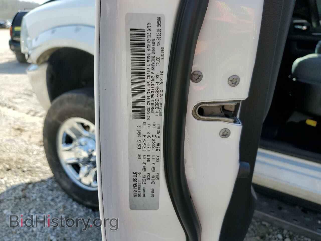 2017 RAM 2500 - VIN: 3C6UR5DL4HG620454 - Фото 12