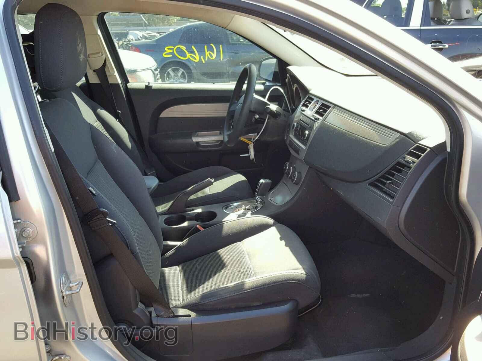 2010 CHRYSLER SEBRING - VIN: 1C3CC4FB9AN121171 - Фото 5