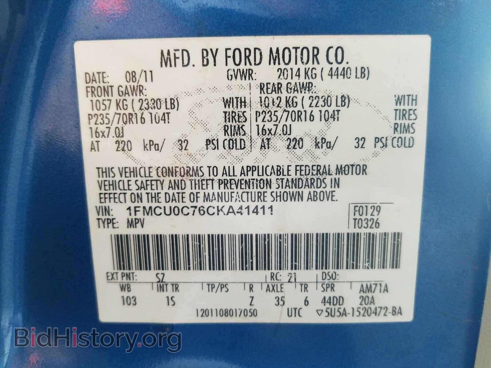 2012 FORD ESCAPE - VIN: 1FMCU0C76CKA41411 - Фото 10
