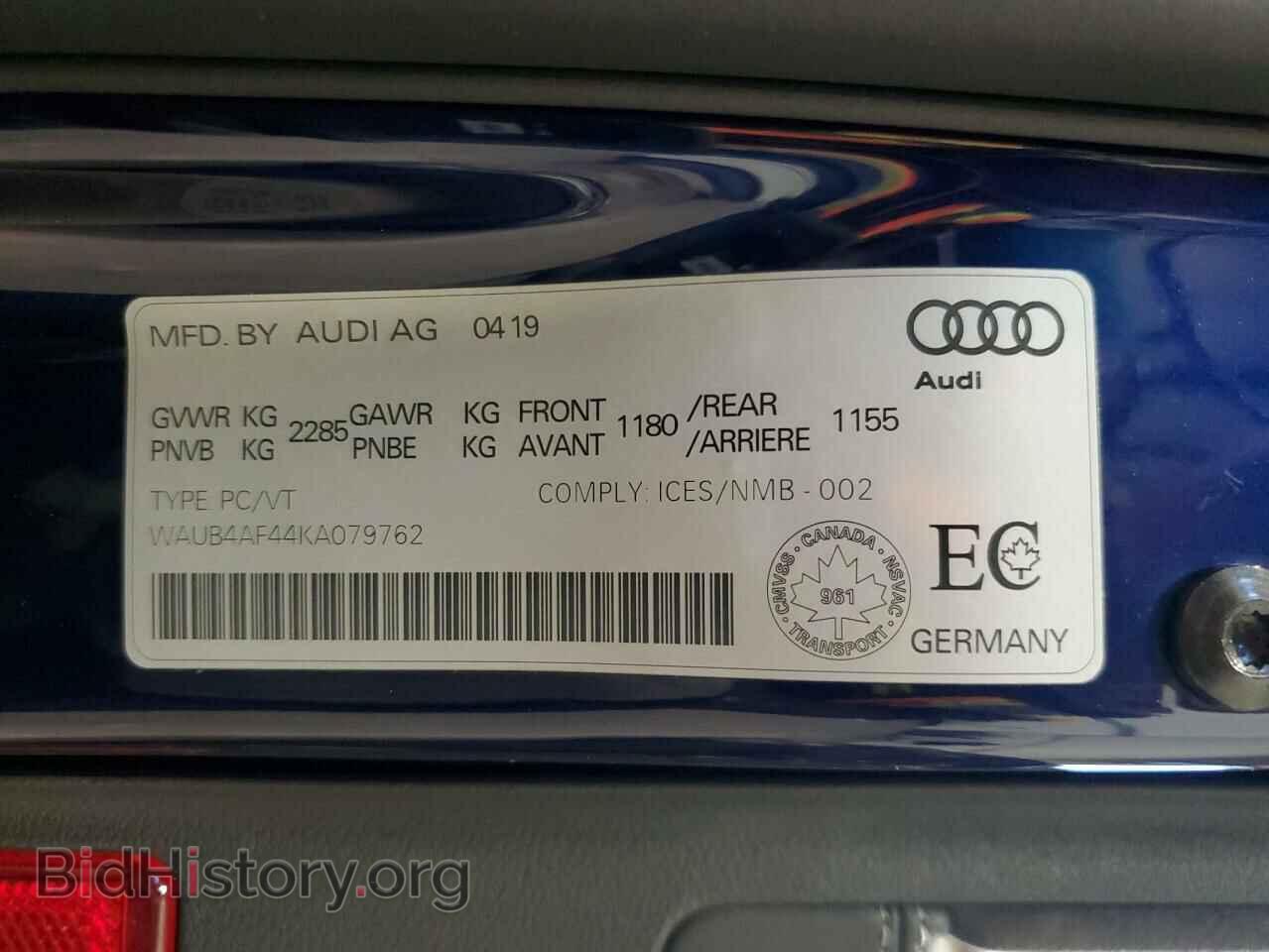 2019 AUDI S4/RS4 - VIN: WAUB4AF44KA079762 - Фото 13