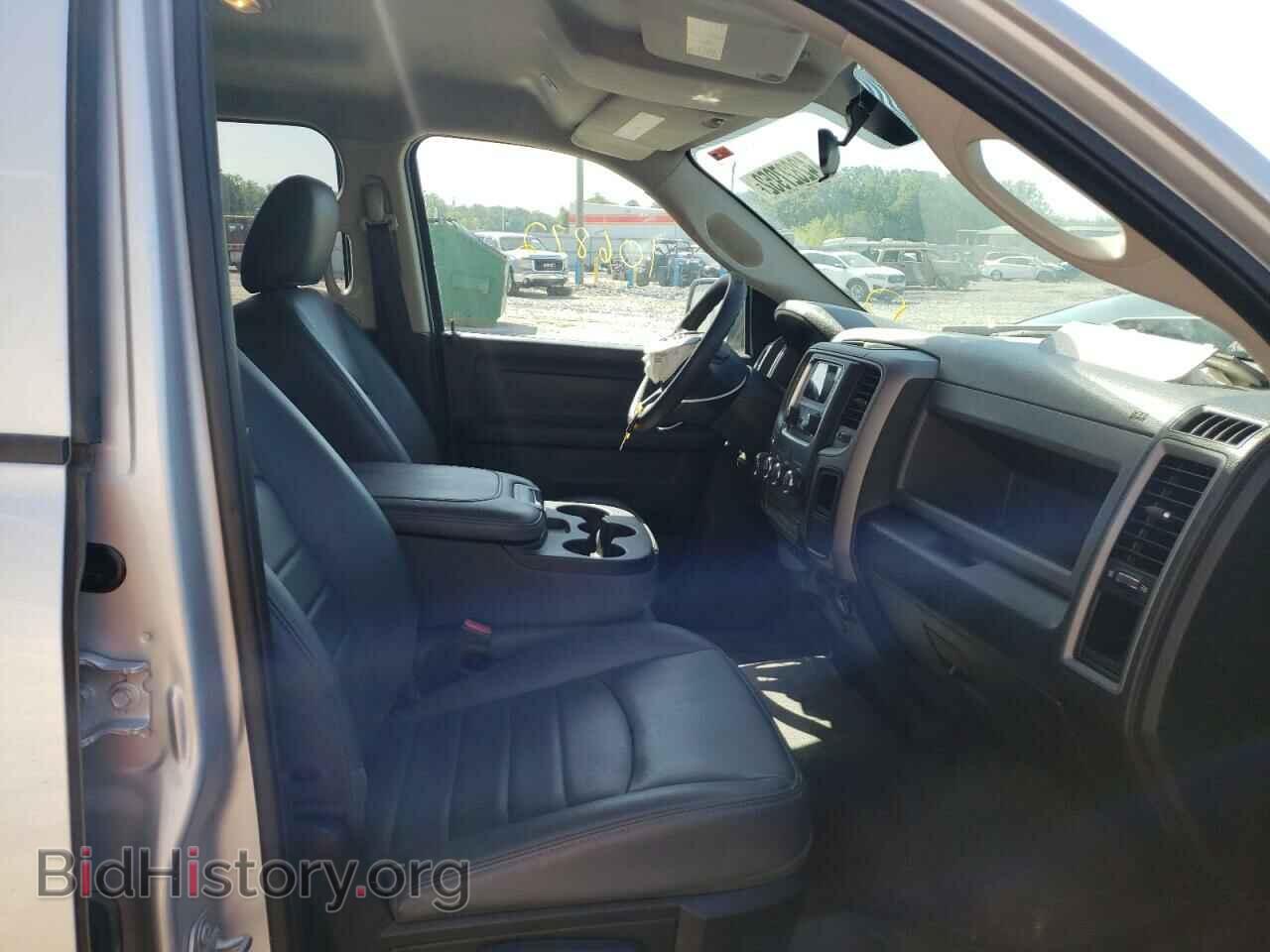 2017 RAM 1500 - VIN: 1C6RR6FG5HS735875 - Фото 5