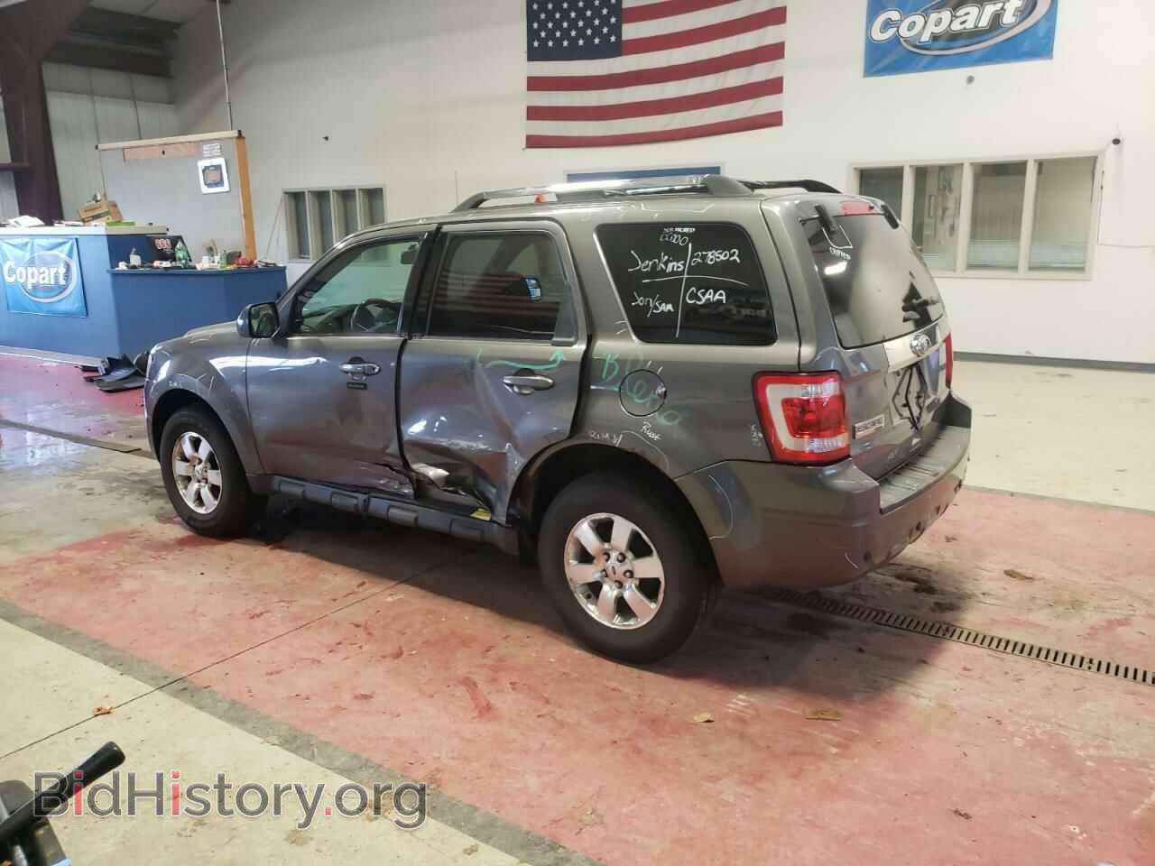 2012 FORD ESCAPE - VIN: 1FMCU9E72CKB64107 - Фото 2