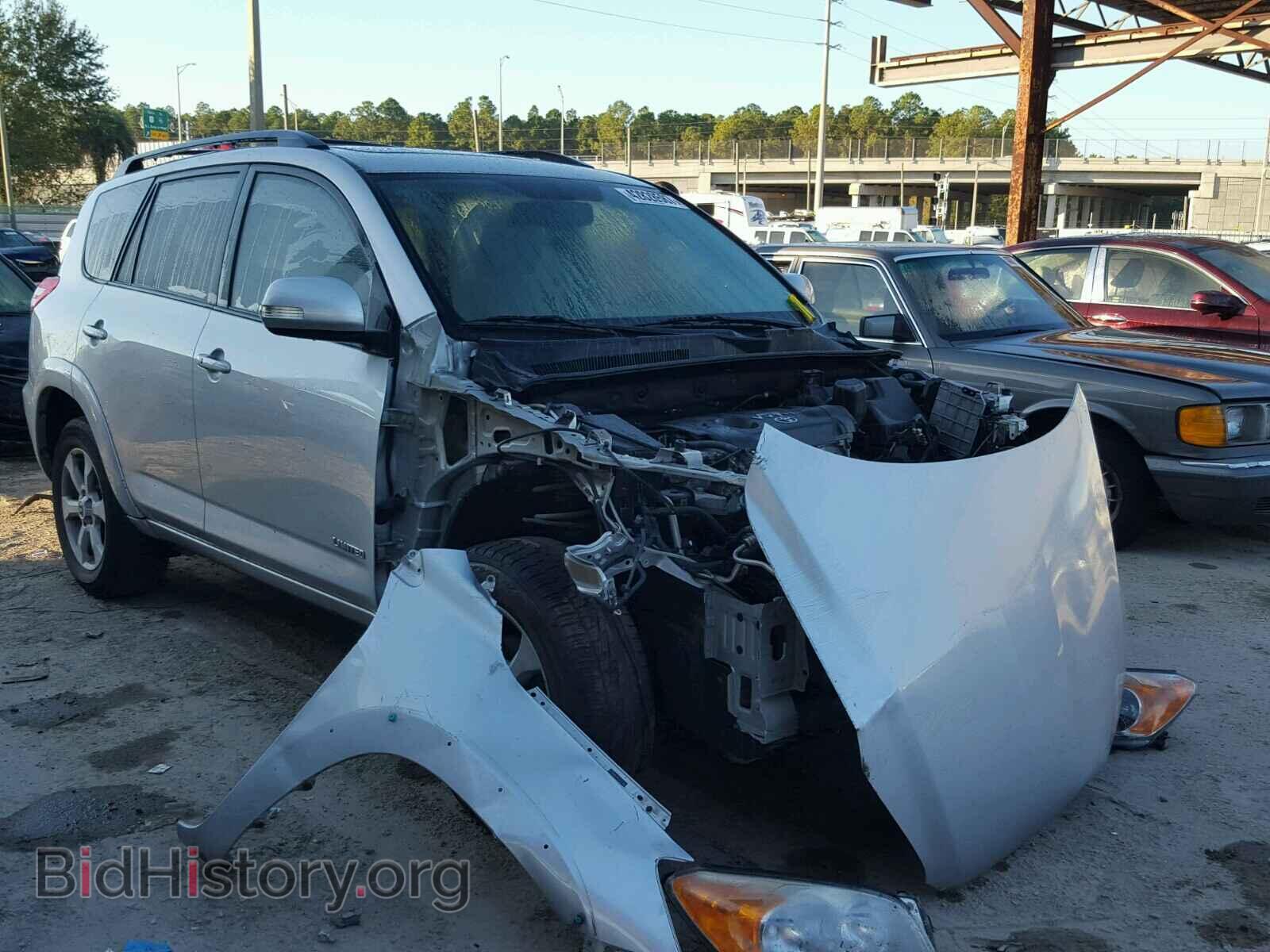 Фотография 2T3YF4DV7BW064131 - TOYOTA RAV4 2011