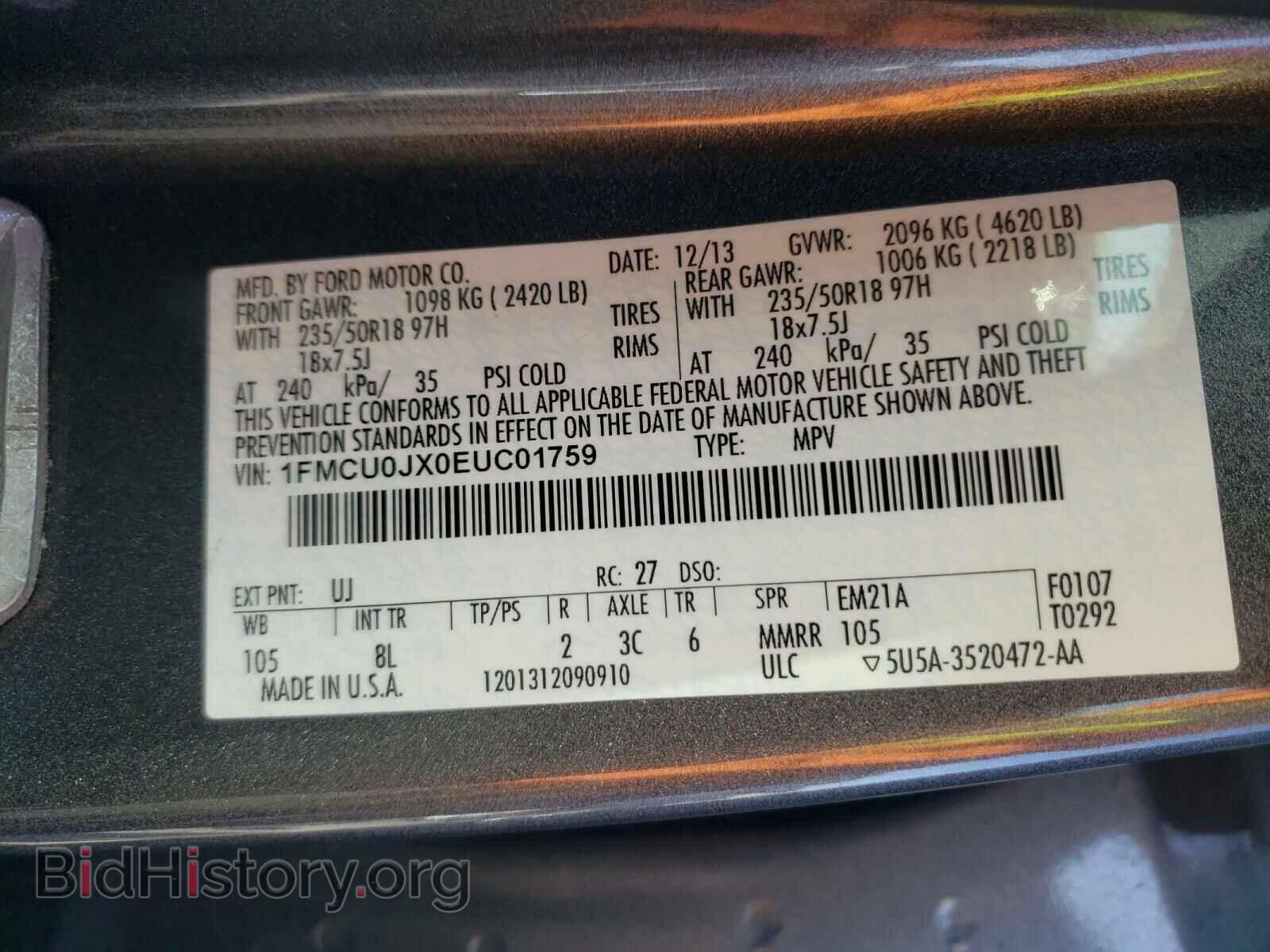 2014 FORD ESCAPE - VIN: 1FMCU0JX0EUC01759 - Фото 10
