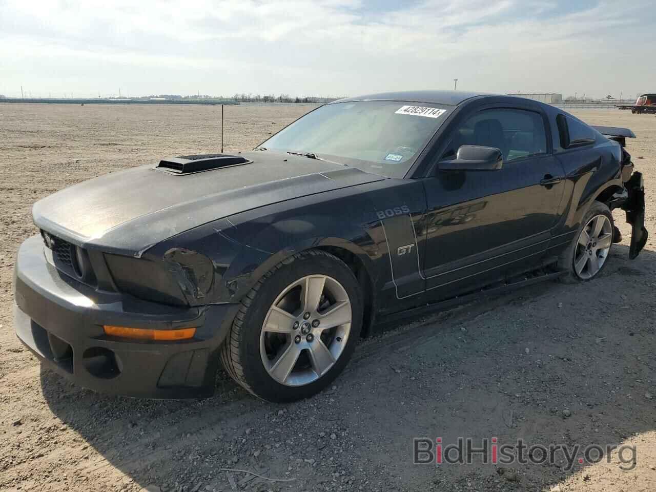 Photo 1ZVFT82H275304699 - FORD MUSTANG 2007