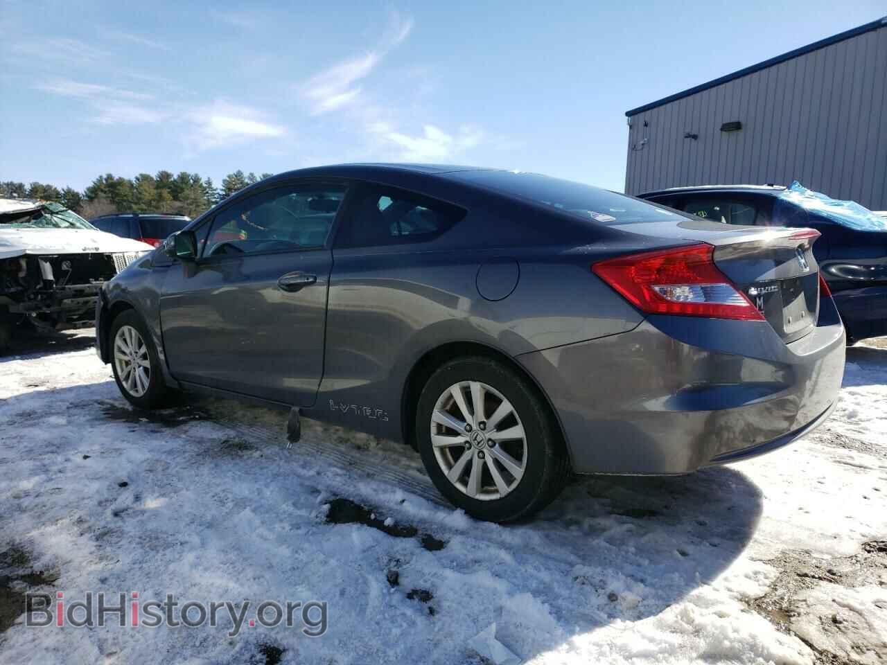 2012 HONDA CIVIC - VIN: 2HGFG3B84CH504546 - Фото 2