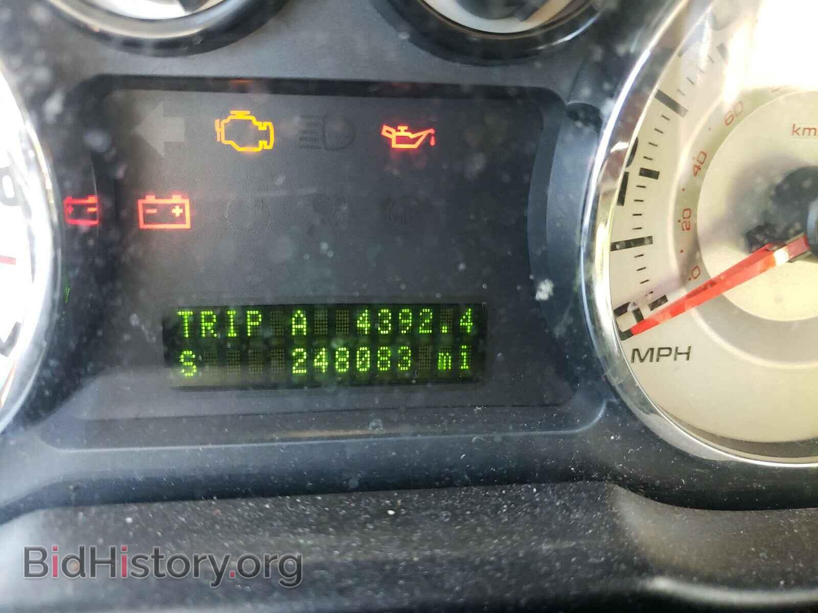 2007 FORD EDGE - VIN: 2FMDK39C67BB32792 - Фото 8