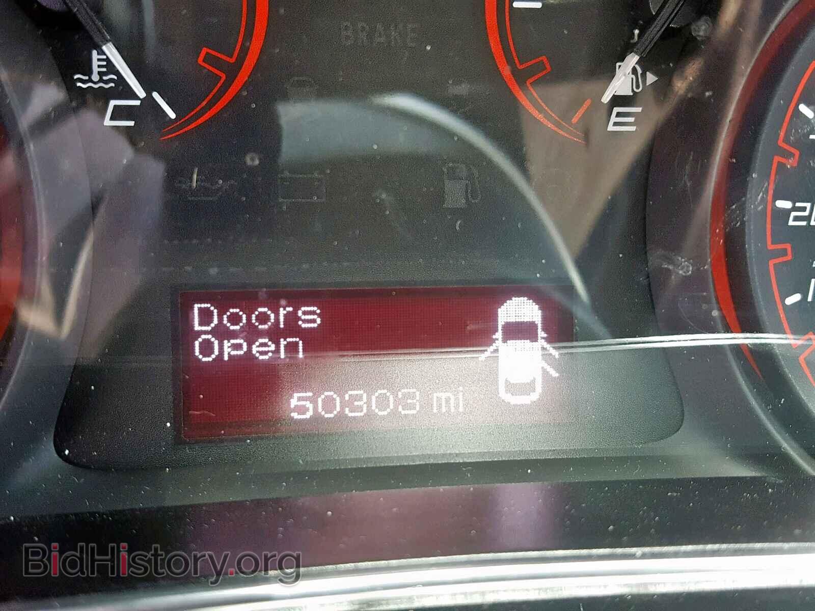 2015 DODGE DART - VIN: 1C3CDFBB2FD266838 - Фото 8