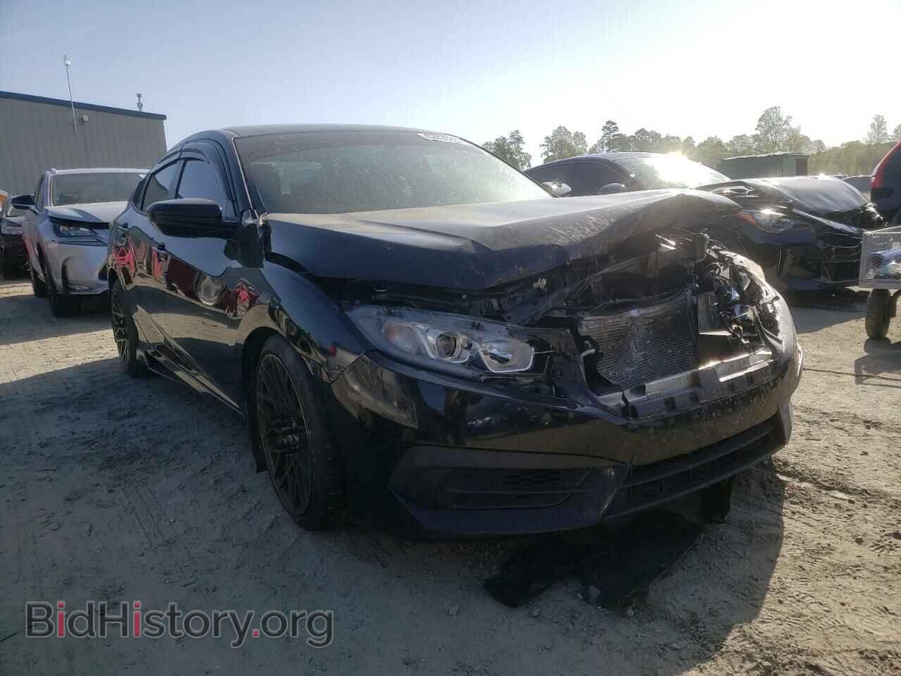 Фотография 2HGFC2F52HH502274 - HONDA CIVIC 2017