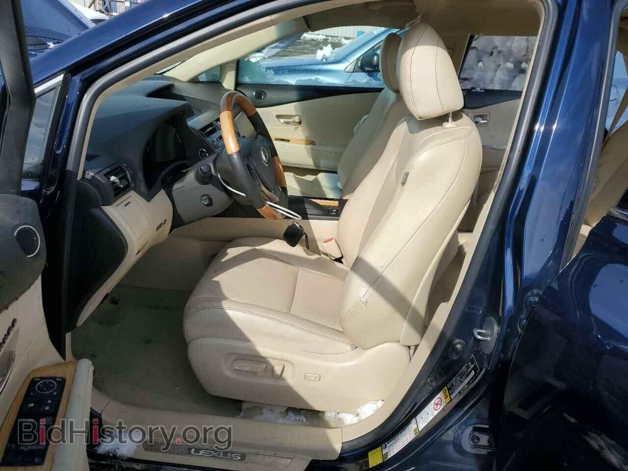 2015 LEXUS RX450 - VIN: 2T2BC1BA2FC007568 - Photo 7