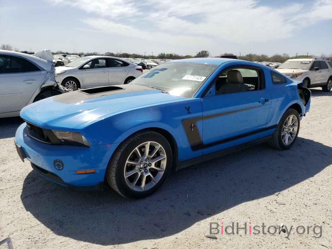 Photo 1ZVBP8CH0A5151149 - FORD MUSTANG 2010