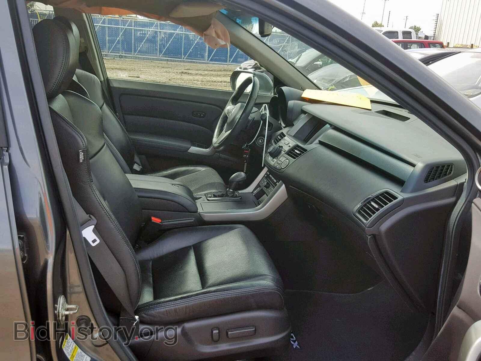 2012 ACURA RDX TECHNO - VIN: 5J8TB1H57CA800369 - Фото 5