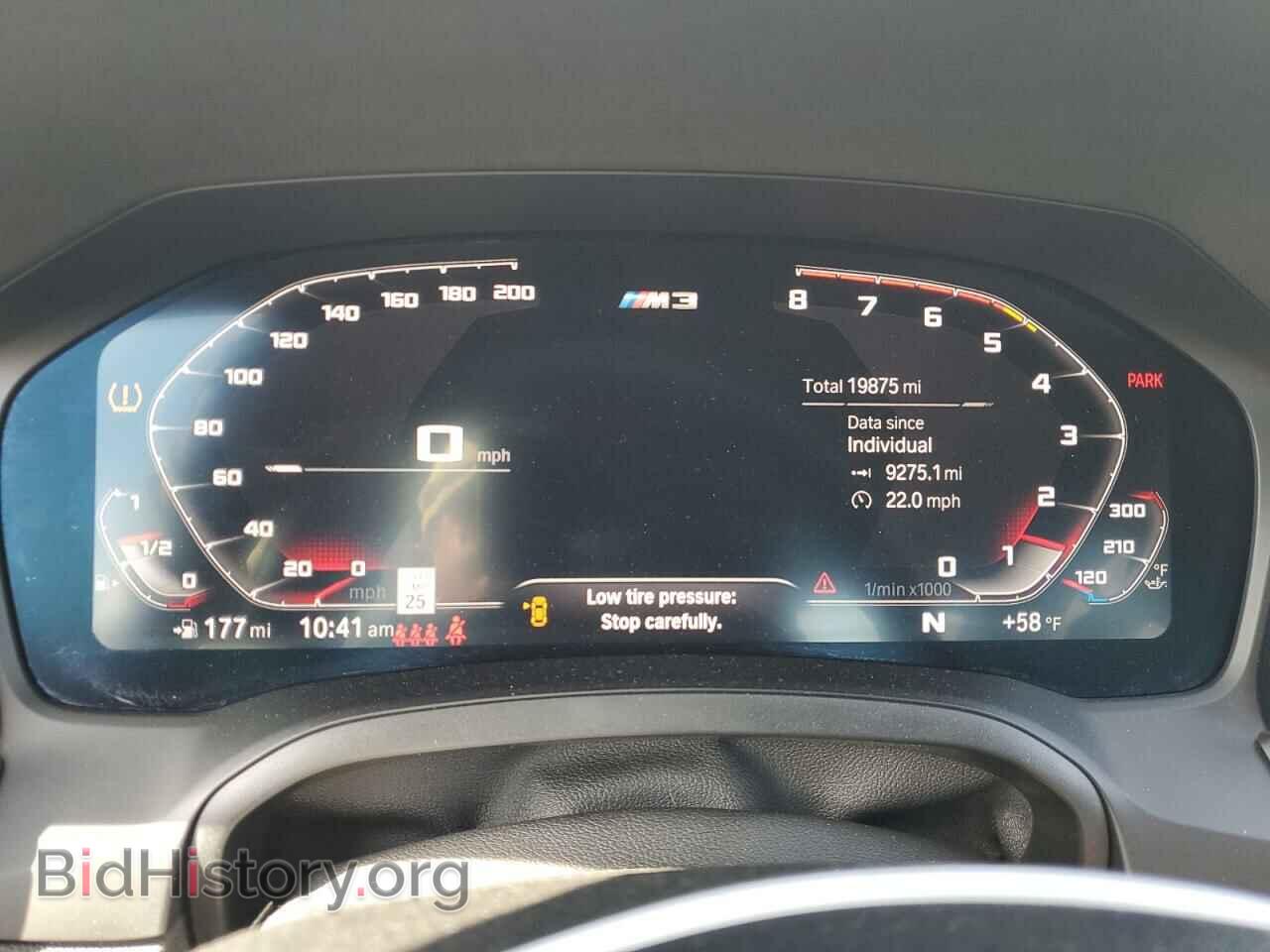 2021 BMW M3 - VIN: WBS53AY03MFL42464 - Photo 9