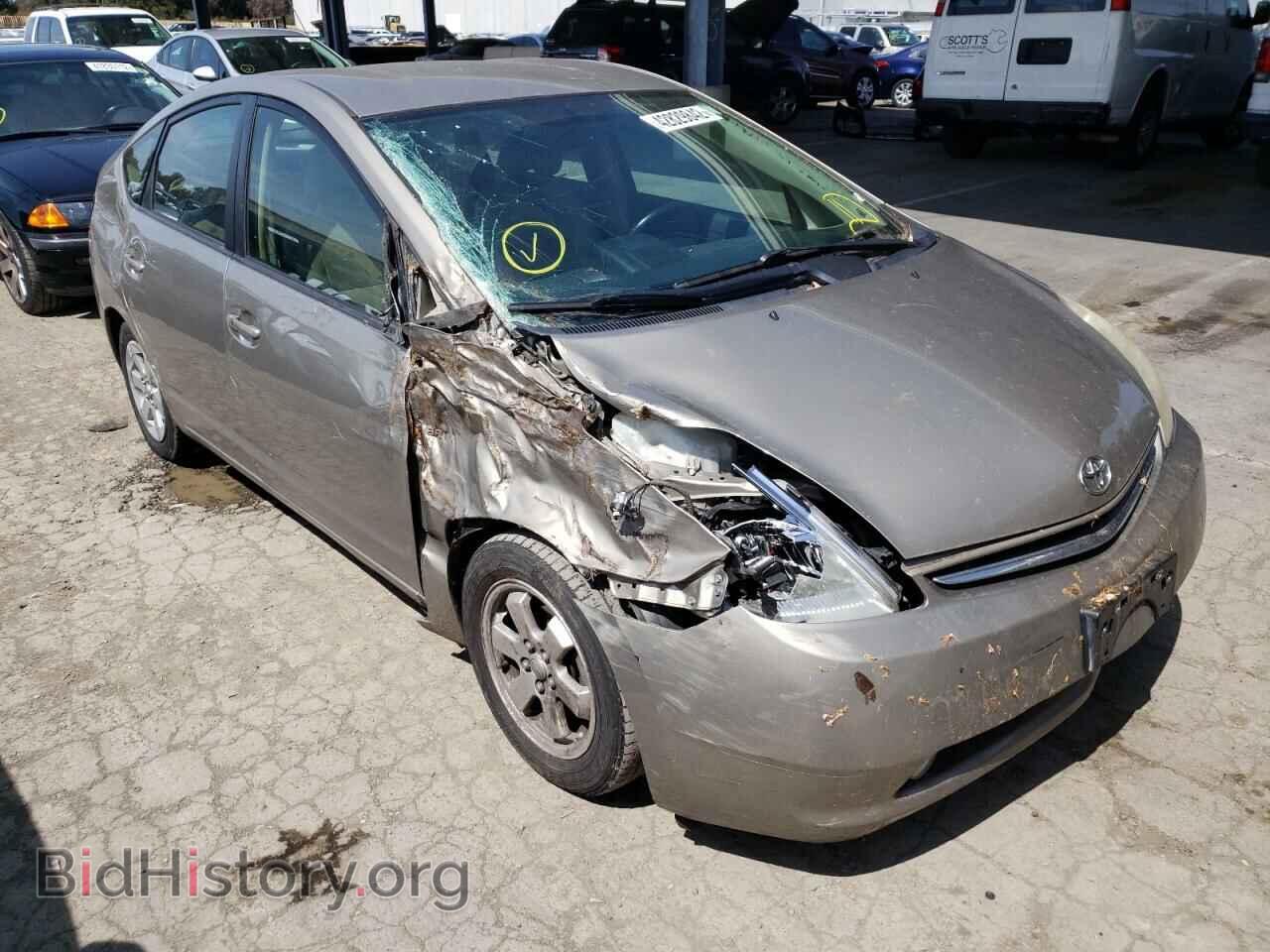 Фотография JTDKB20U083393669 - TOYOTA PRIUS 2008