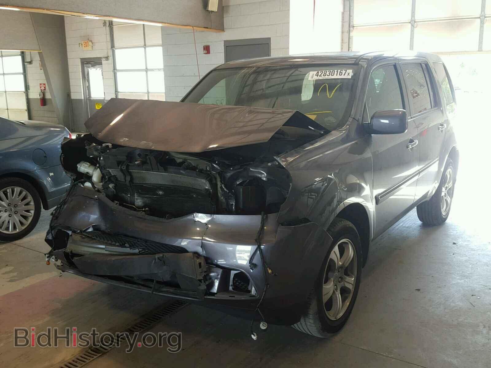 2015 HONDA PILOT - VIN: 5FNYF4H75FB071876 - Photo 2