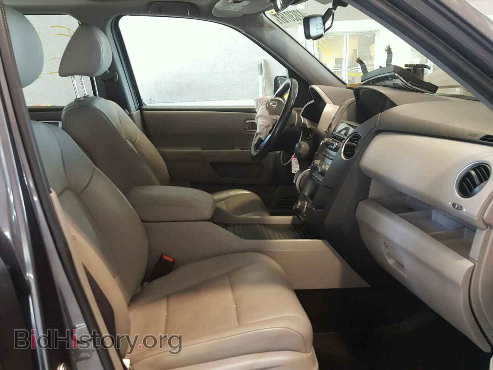 2015 HONDA PILOT - VIN: 5FNYF4H75FB071876 - Photo 5
