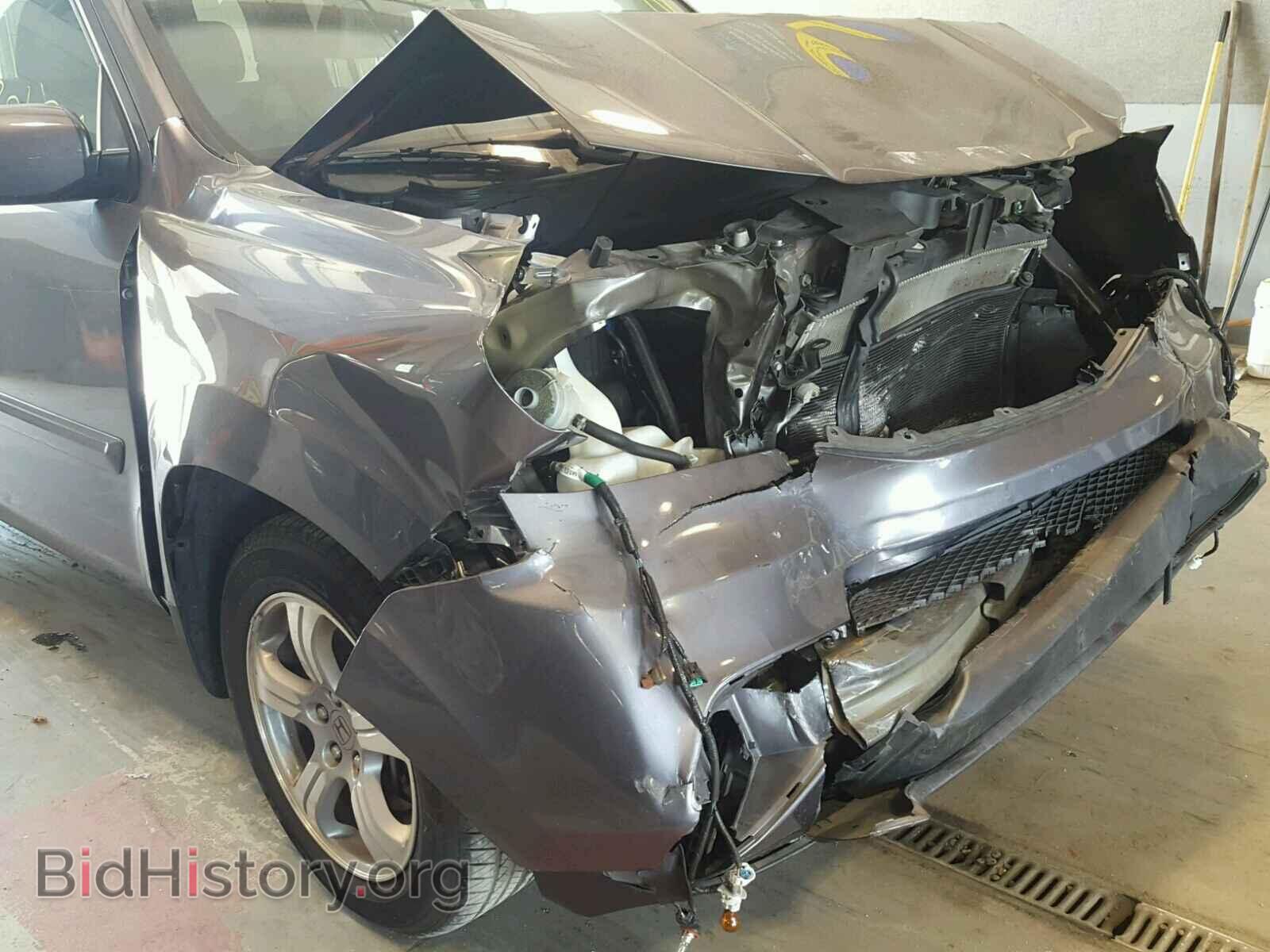 2015 HONDA PILOT - VIN: 5FNYF4H75FB071876 - Photo 9