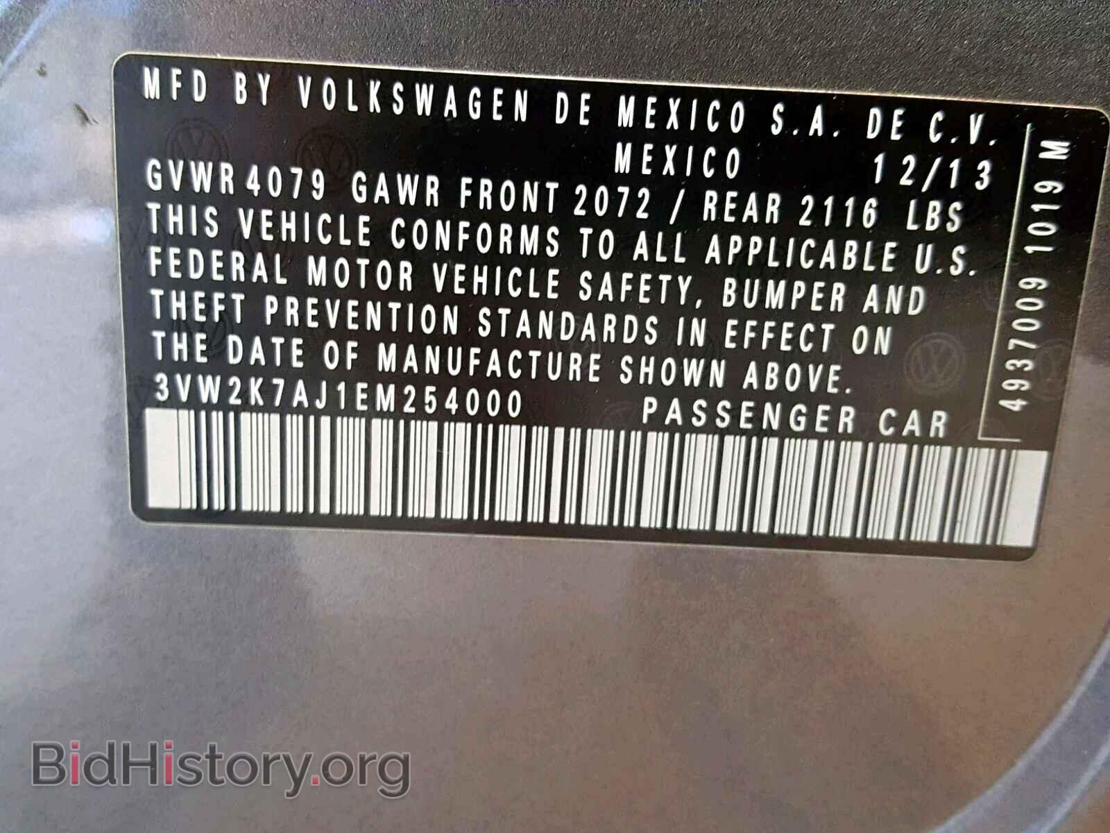 2014 VOLKSWAGEN JETTA - VIN: 3VW2K7AJ1EM254000 - Фото 10