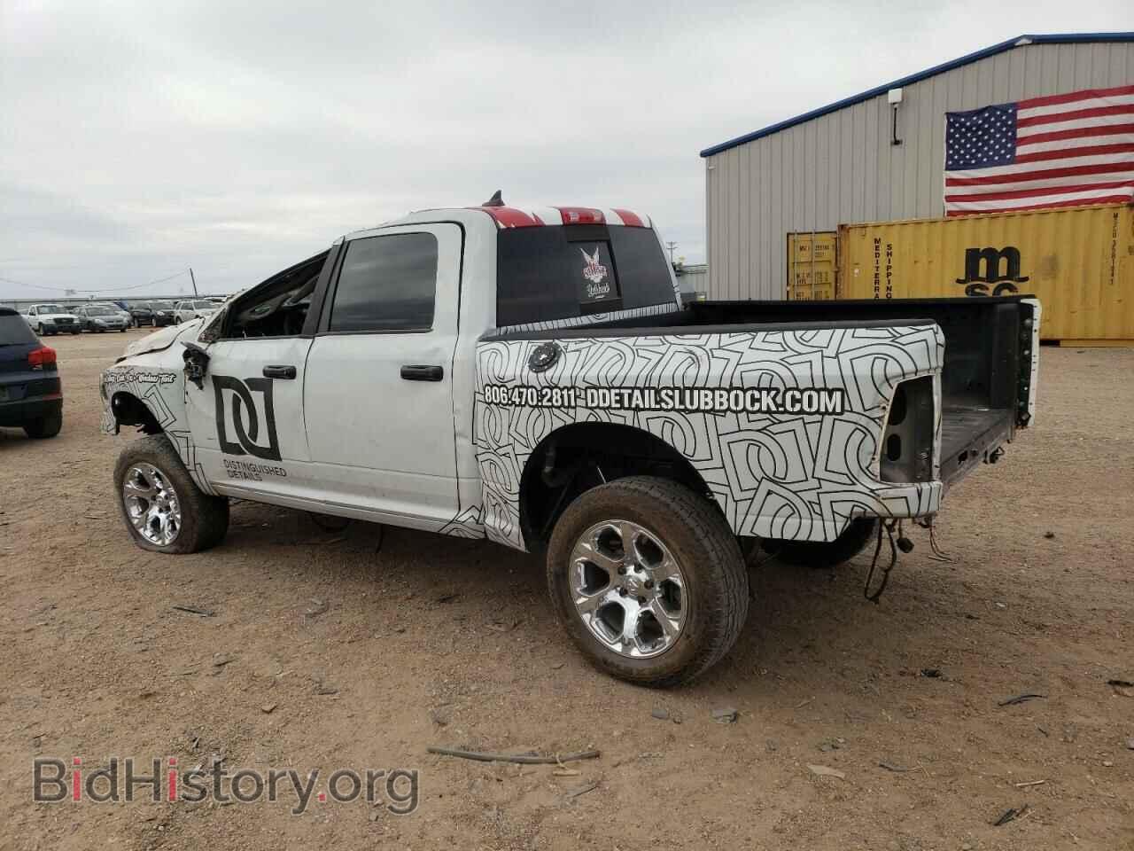 2014 RAM 1500 - VIN: 1C6RR6NT1ES238459 - Фото 2