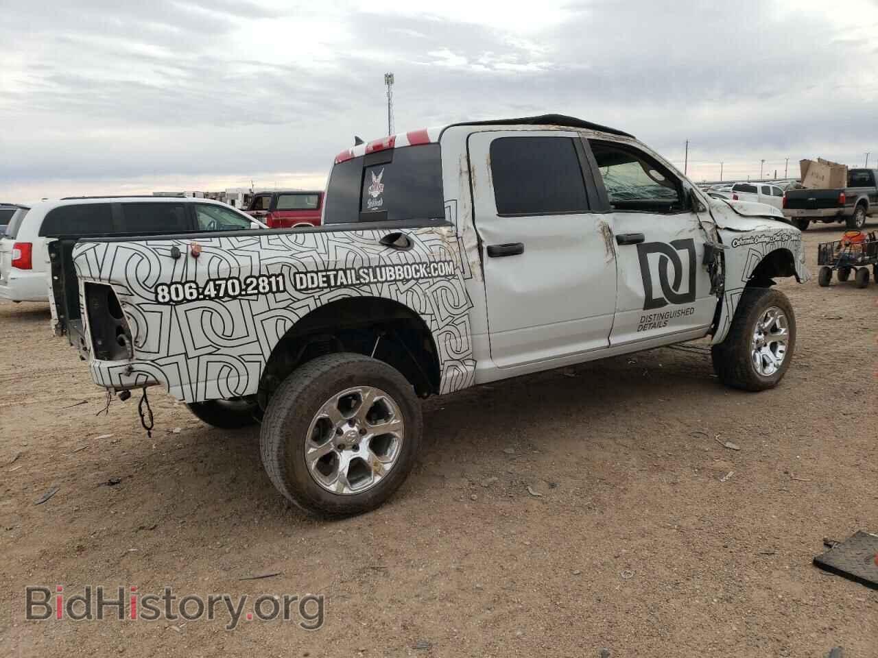 2014 RAM 1500 - VIN: 1C6RR6NT1ES238459 - Фото 3