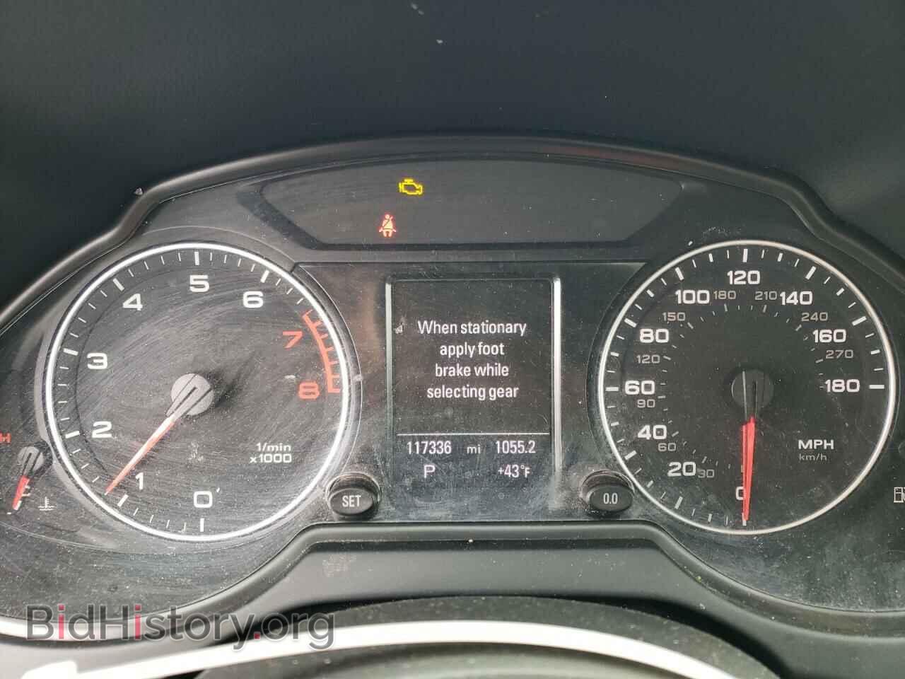 2012 AUDI Q5 - VIN: WA1DKAFP3CA080070 - Фото 9