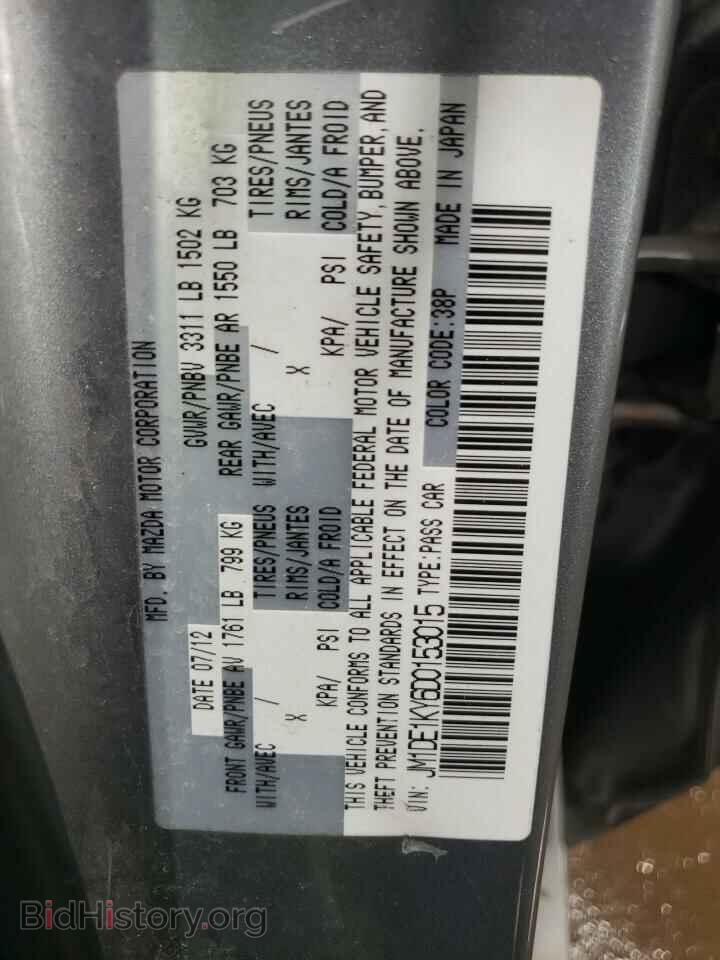 2013 MAZDA 2 - VIN: JM1DE1KY6D0153015 - Photo 13