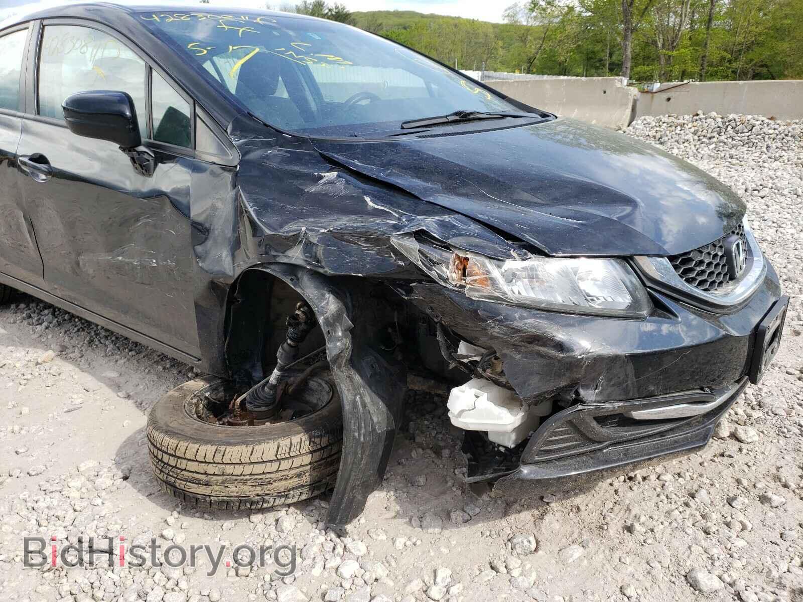 2014 HONDA CIVIC - VIN: 2HGFB2F54EH503344 - Фото 9