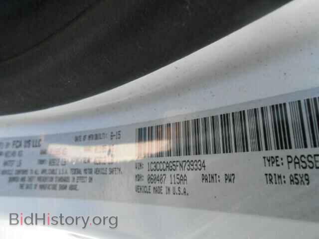 2015 CHRYSLER 200 - VIN: 1C3CCCAG5FN739334 - Photo 10