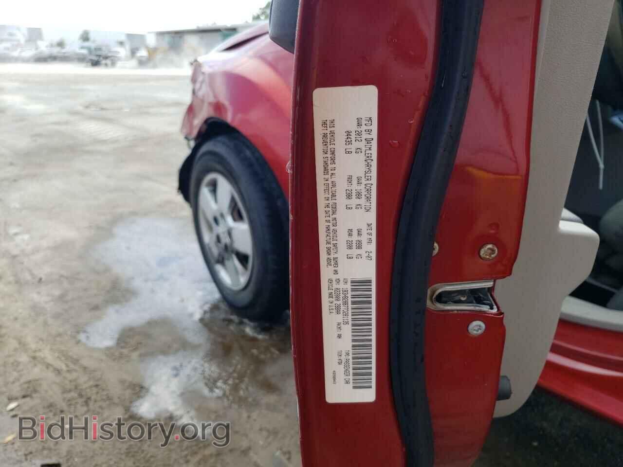 2007 DODGE CALIBER - VIN: 1B3HB28B77D281135 - Photo 10
