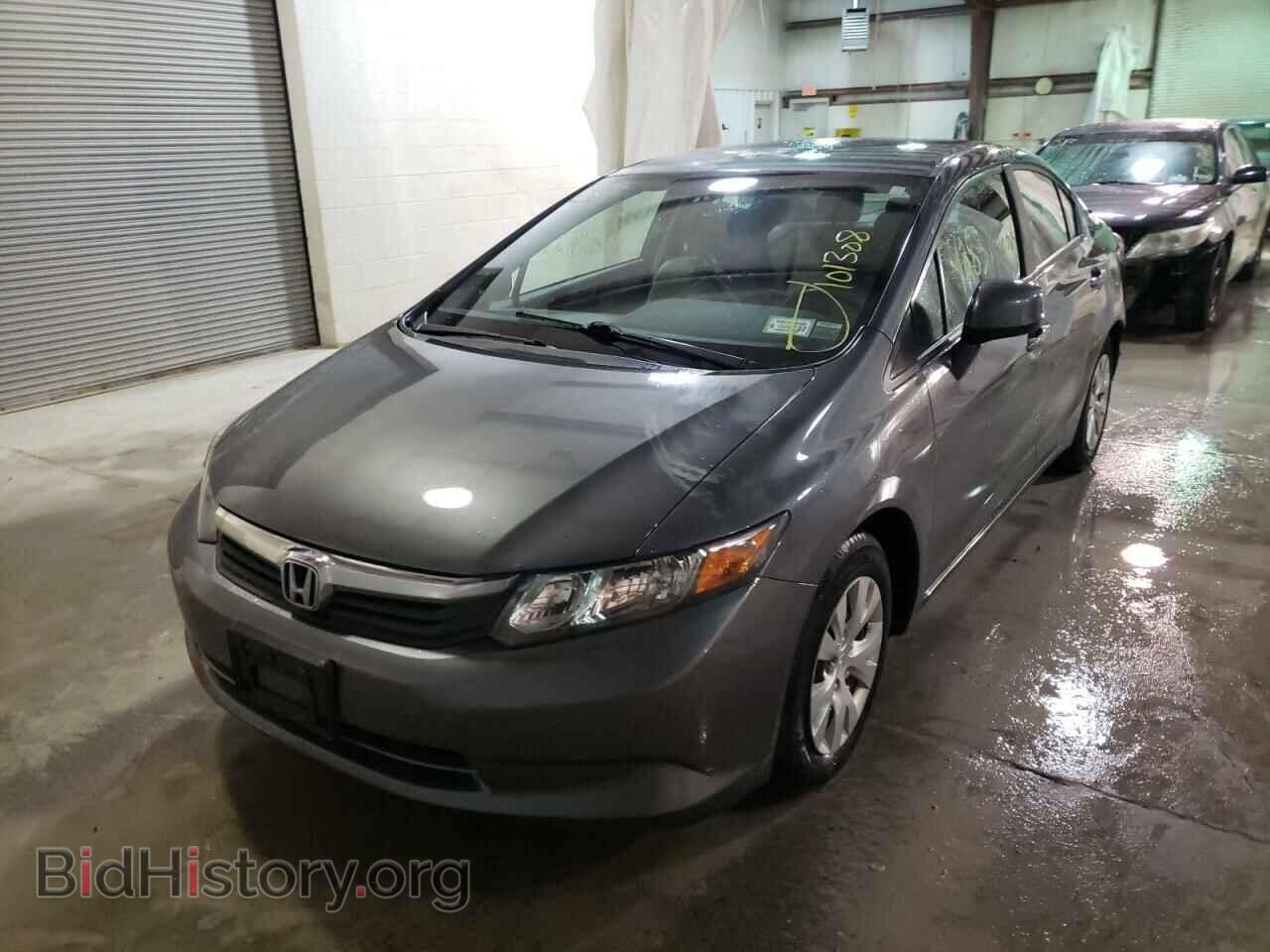 2012 HONDA CIVIC - VIN: 19XFB2E53CE064453 - Фото 2