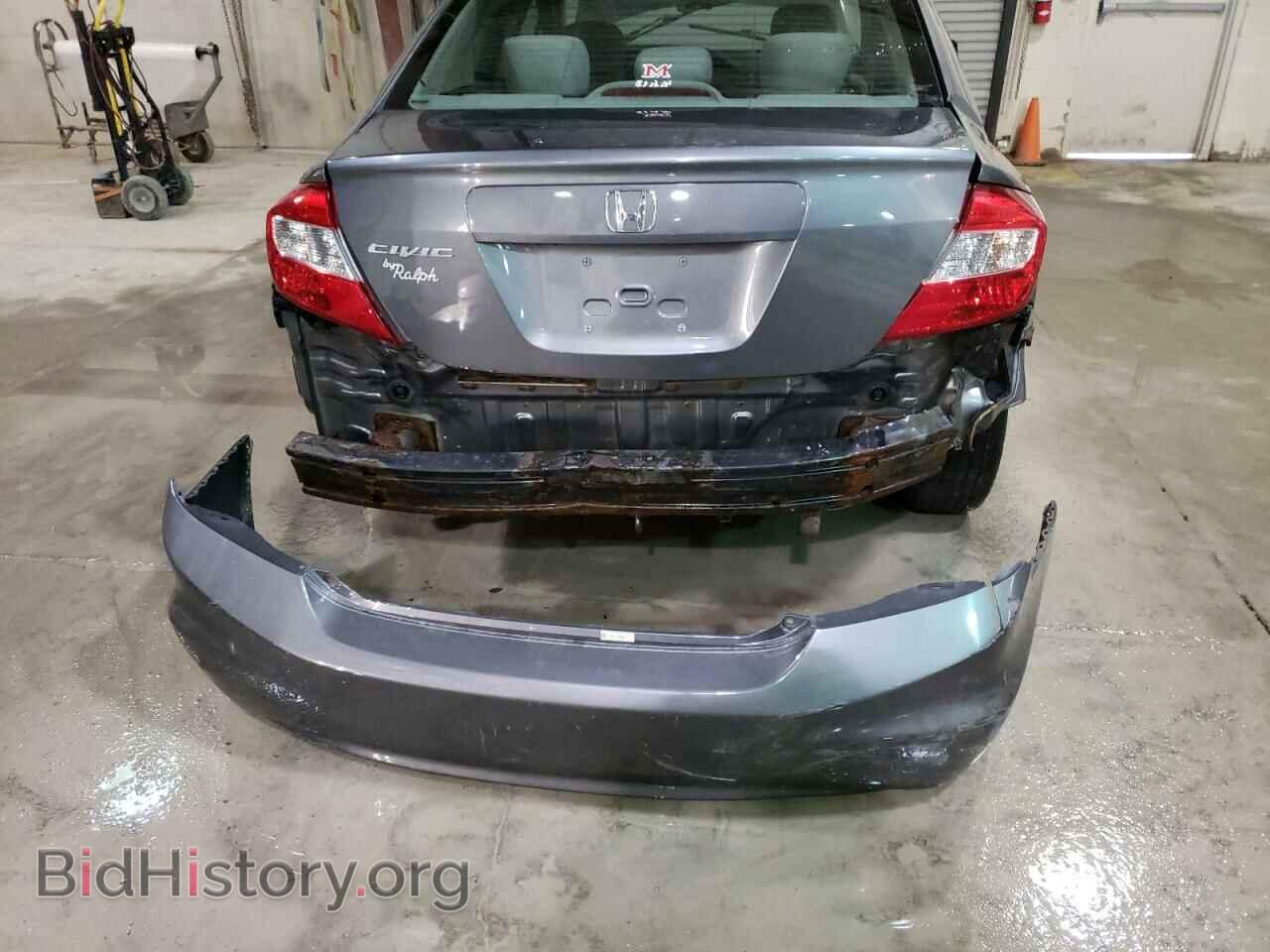 2012 HONDA CIVIC - VIN: 19XFB2E53CE064453 - Фото 9