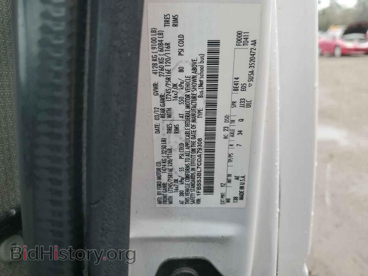 2012 FORD ALL Models - VIN: 1FBSS3BL7CDA79308 - Фото 13