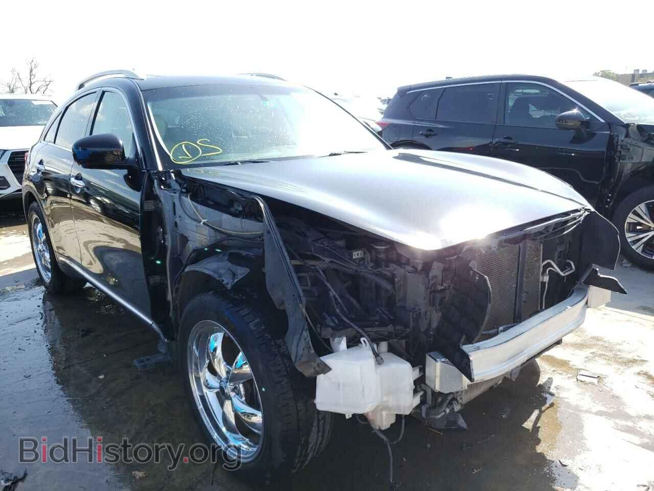 Photo JN8AS1MW2CM155363 - INFINITI FX35 2012