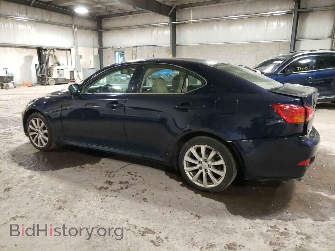 2006 LEXUS IS - VIN: JTHCK262762004389 - Фото 2