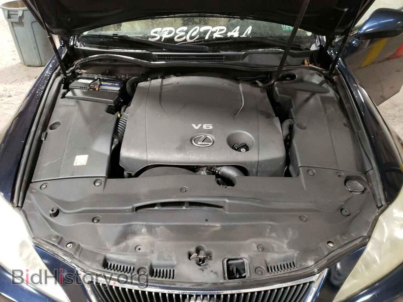 2006 LEXUS IS - VIN: JTHCK262762004389 - Фото 11
