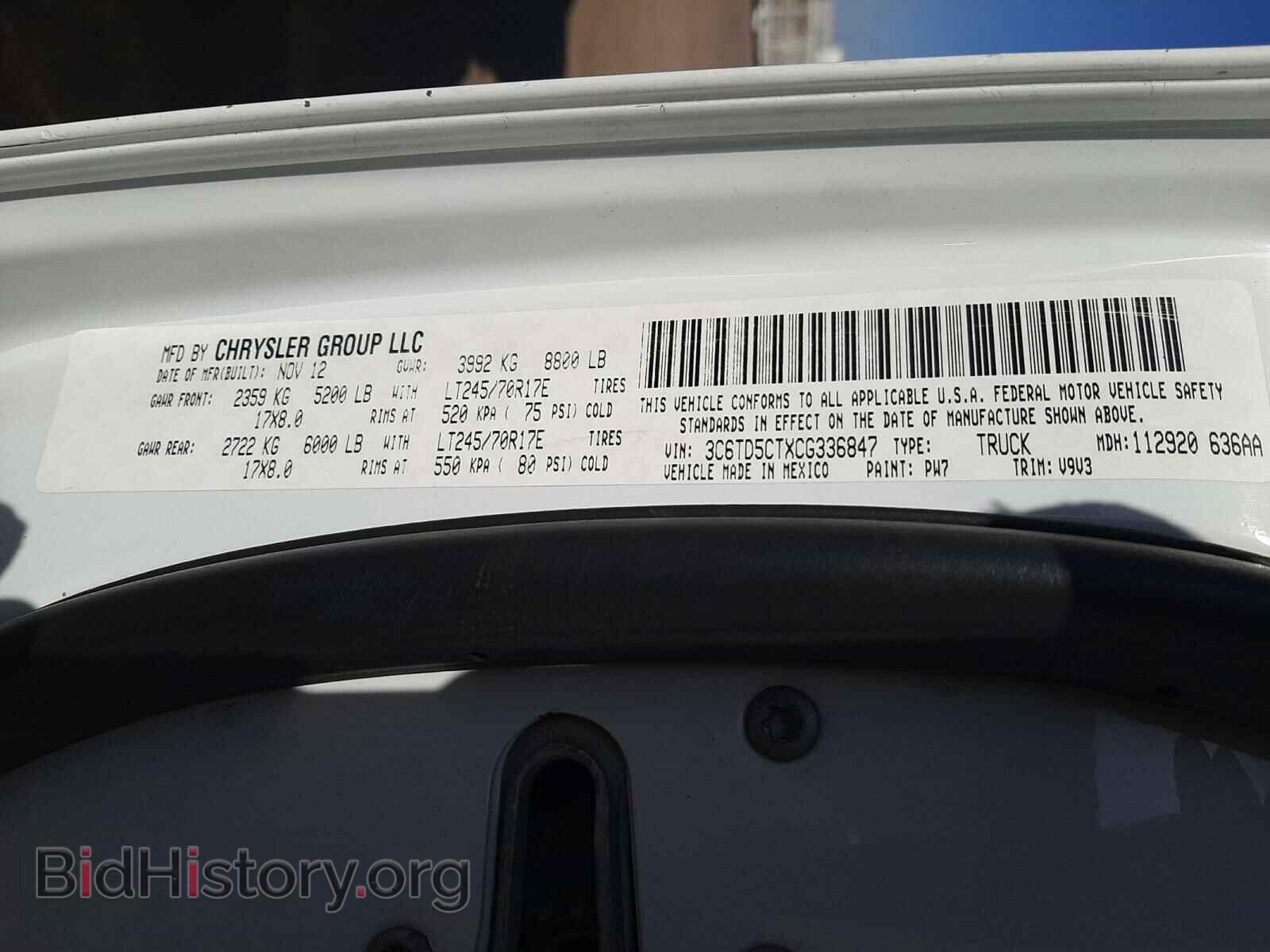 2012 DODGE RAM 2500 - VIN: 3C6TD5CTXCG336847 - Фото 10