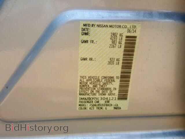 2015 NISSAN LEAF - VIN: 1N4AZ0CP7FC304121 - Фото 10