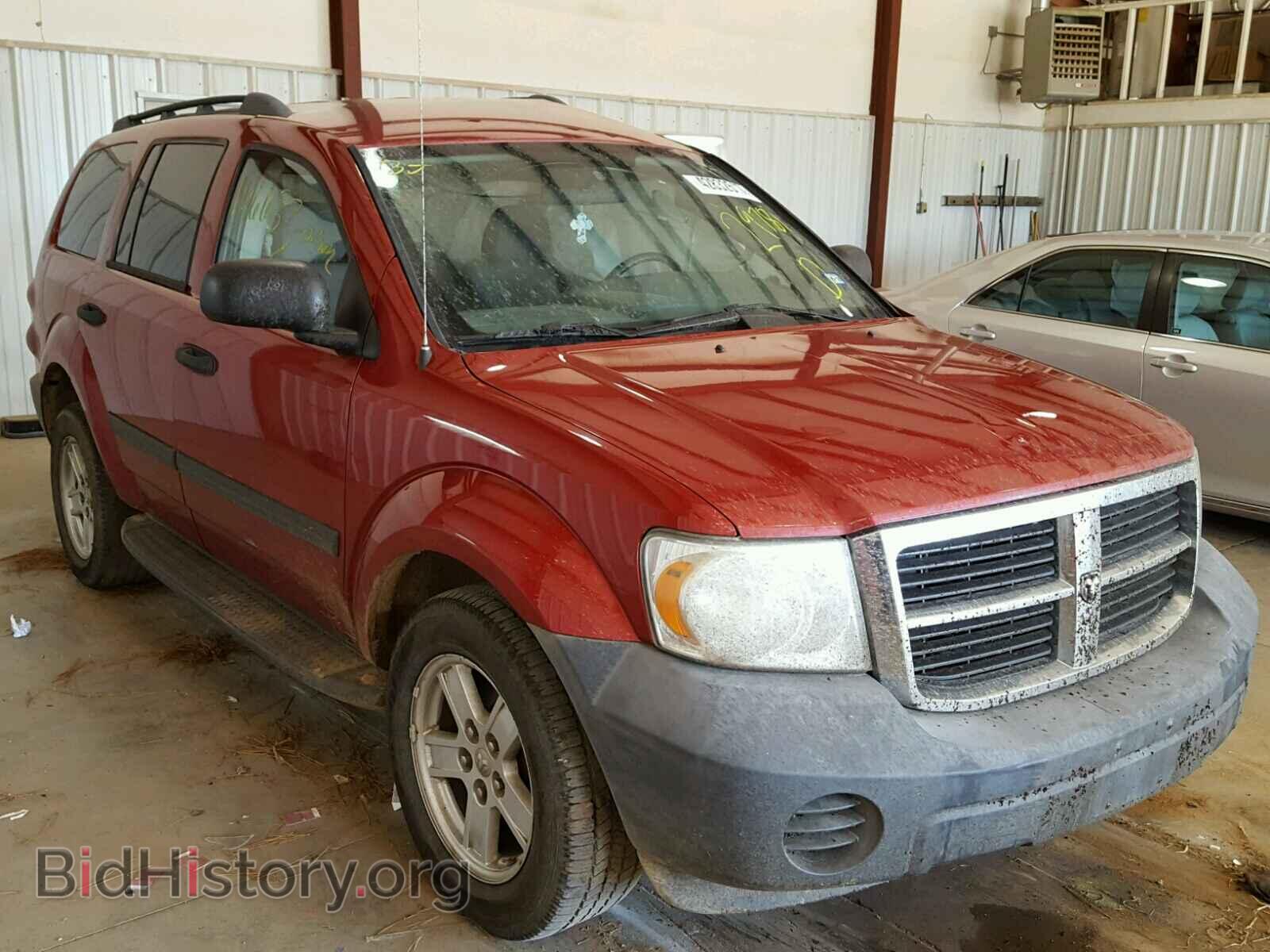 Photo 1D8HD38K58F112978 - DODGE DURANGO 2008