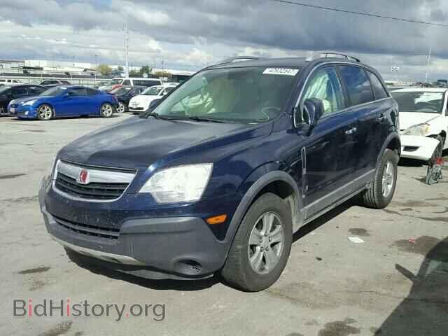 2008 SATURN VUE - VIN: 3GSCL33P88S666496 - Фото 2