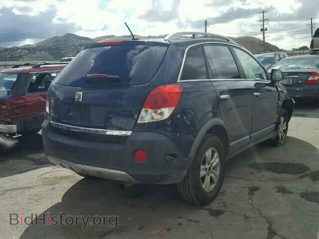2008 SATURN VUE - VIN: 3GSCL33P88S666496 - Фото 4