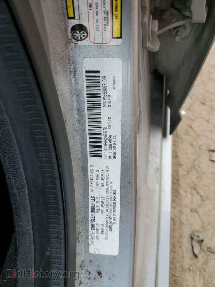 2013 CHRYSLER 200 - VIN: 1C3CCBBB2DN603978 - Photo 12