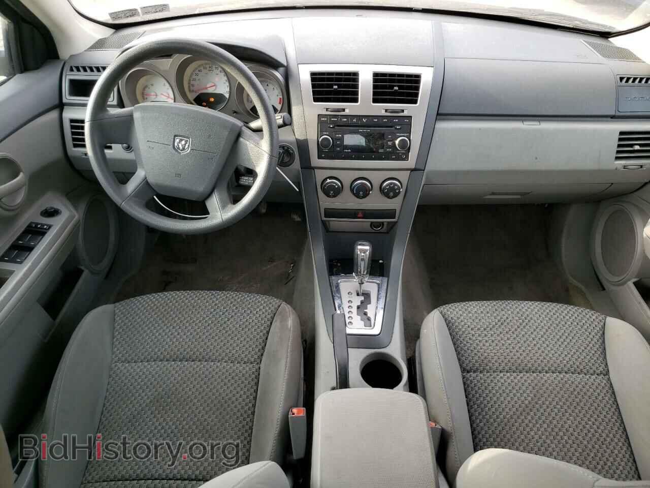 2008 DODGE AVENGER - VIN: 1B3LC46J38N142919 - Фото 8